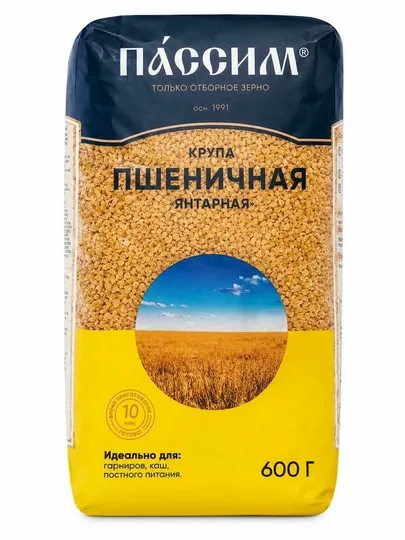 Пшеничная янтарная крупа Пассим, 600 г