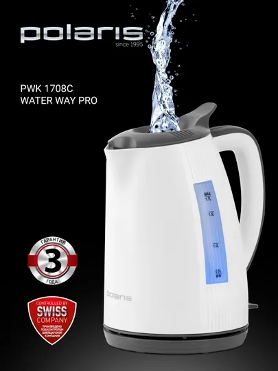 Чайник Polaris PWK 1708C Water Way Pro