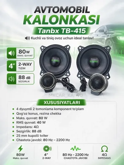Автомобильные колонки Tanbx TB, акустическая система
