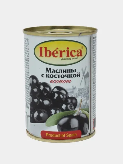Маслины Iberica Econom с косточкой, 280 мл