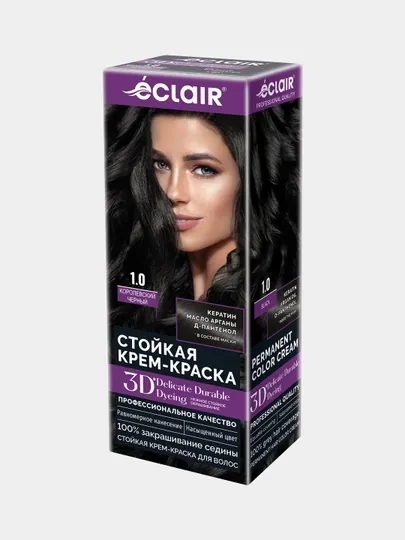 3D стойкая крем-краска "Королевский черный" 1,0