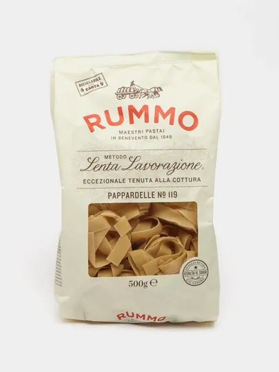Макароны Rummo Pappardelle №119, 500 г