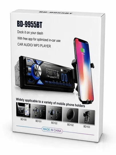 Автомагнитола BD-9955BT Car Audio / MP3 Player, Bluetooth, AUX, MP3, USB, FM-радио