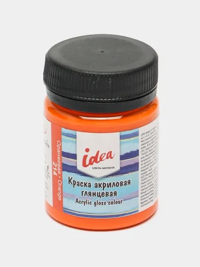Краска акриловая Vista Artista, 50 мл, oранжевая q0000017902