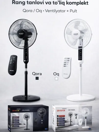 Напольный вентилятор AIWA CR-51632L с пультом управления, черный/белый