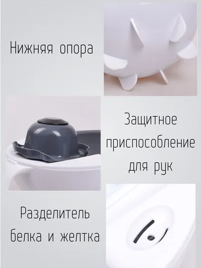 Овощерезка многофункциональная, набор-тёрка для шинковки, 5 насадок, овощечистка и дуршлаг — HOMECOR-TERKA-БЕЛЫЙ