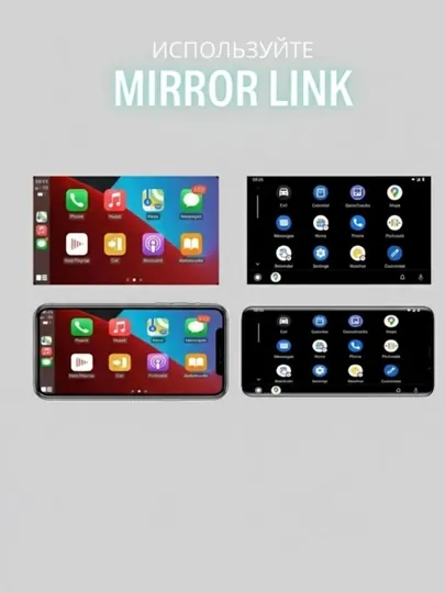1DIN автомагнитола, 7 дюймов, Bluetooth, Mirror Link и вход для камеры мультимедиа