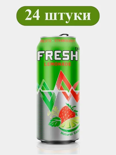 Освежающий напиток Mojito Fresh, клубника-лайм, 450 мл, 24 шт