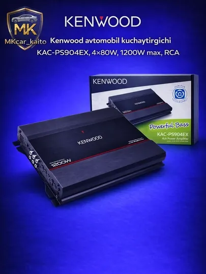 Автомобильный усилитель Kenwood KAC-PS904EX 4×80W, 1200W max, RCA, мощный аудио усилитель