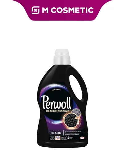 PERWOLL Гель для стирки восстановление Black 2,97л
