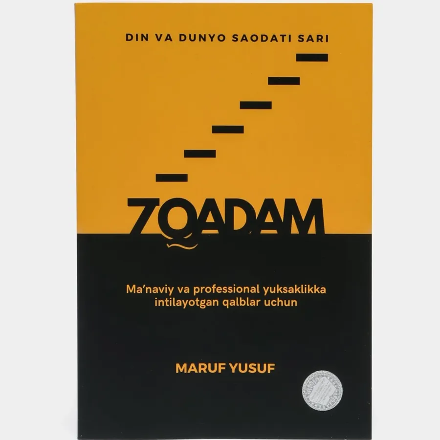 Maruf Yusuf: Din va dunyo saodati sari 7 qadam