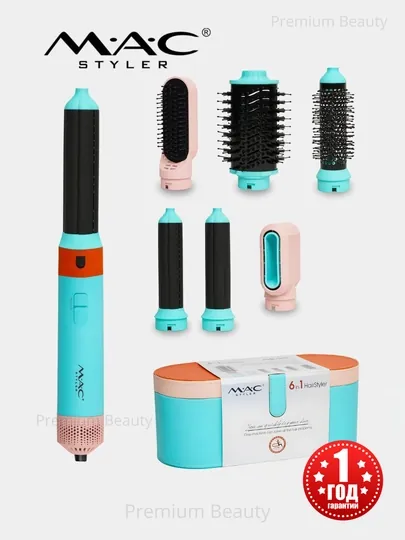 Dyson Фен для волос Airwrap MAC styler, 6 в 1, воздушная укладка и автоматическая плойка