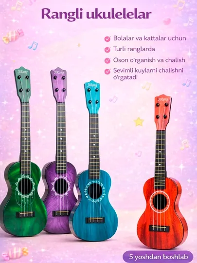 №019 4-струнная укулеле сопрано для детей
