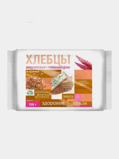 Хлебцы амарантовые "Di&Di" 195г