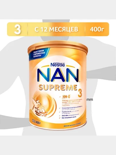 Детская смесь NAN 3 Supreme, 400 гр