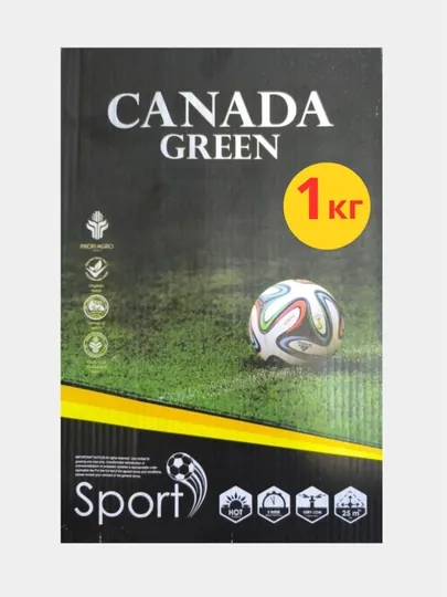 Семена газона CANADA GREEN PROFI AGRO, 1 кг — плотный изумрудный газон