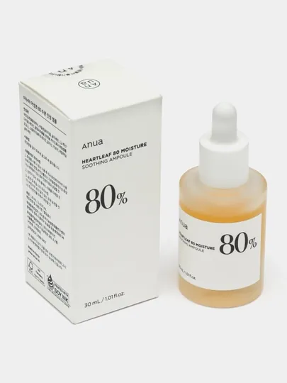 Ампульная сыворотка Anua Heartleaf 80% успокаивающая ампула