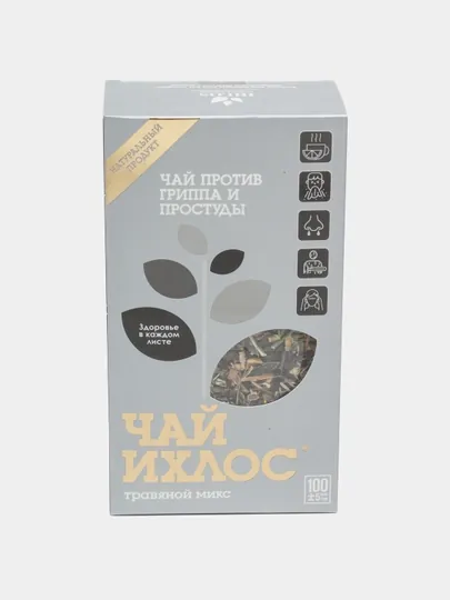 Чай листовой зеленый (Травяной микс) против гриппа и простуды Ihlos, 100 г — SHAKAR-P05AA43