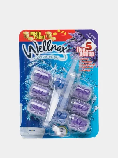 Блоки для туалета Wellnax Лаванда, 3 * 57 г