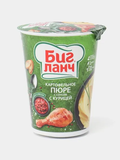 Картофельное пюре БИГ ЛАНЧ, с соусом, с курицей, стакан, 50 г