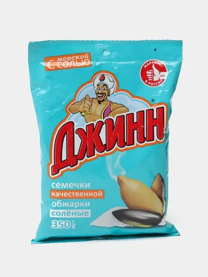 Семечки подсолнечника жареные солёные "Джинн", 350 г