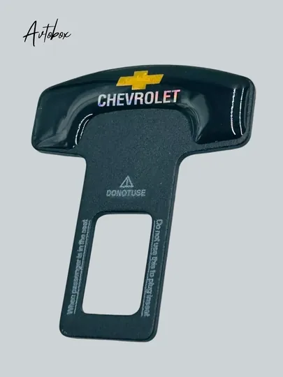 Заглушка для ремня безопасности, обманка, универсальный, Chevrolet, BYD, UZB