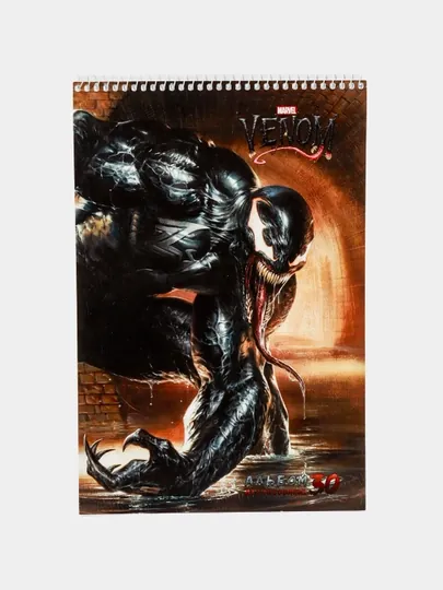 Альбом для рисования Hatber Venom Человек-паук MARVEL, А4ф, 30 листов