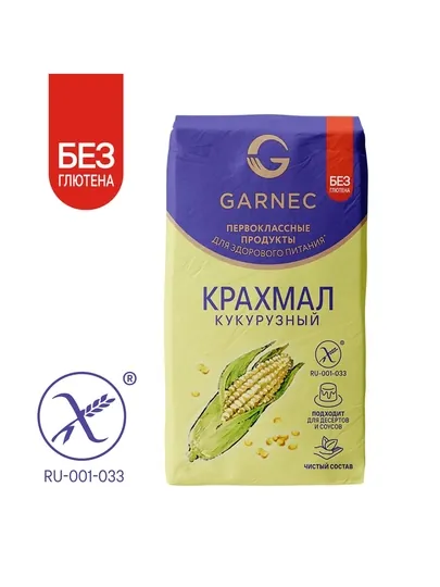 Кукурузный крахмал для готовки Garnec, без глютена, 400 гр