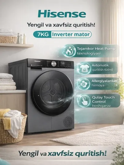 Hisense стиральная машина автомат Inverter (6 / 7 / 8 / 10.5 / 12 кг)