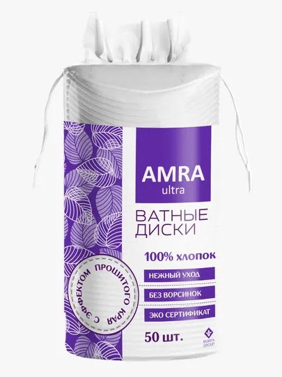 Ватные диски AMRA, 50 шт