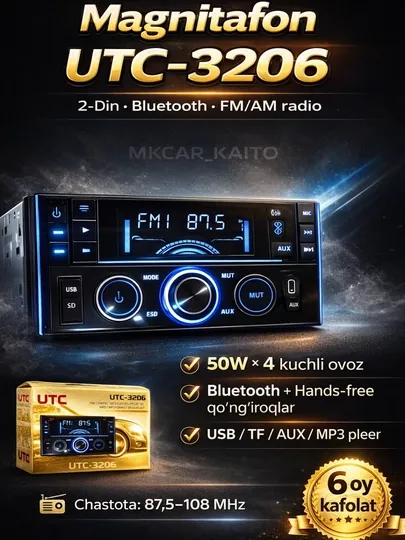 Магнитофон UTC 3206, 2-DIN, Bluetooth, FM/AM-радио для всех типов автомобилей