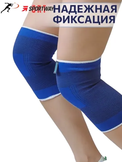 Эластичный спортивный бандаж