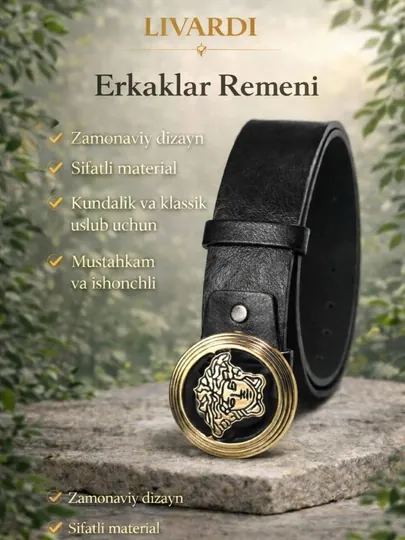 Мужской ремень LIVARDI Eco Charm классический стильный пояс