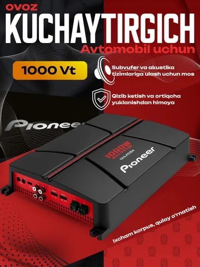Усилитель автомобильный Pioneer GM-A, 4-канальный, 1000 Вт