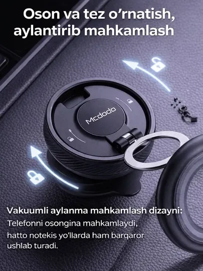 Mcdodo. Универсальный вакуумный автомобильный держатель для автомобилей