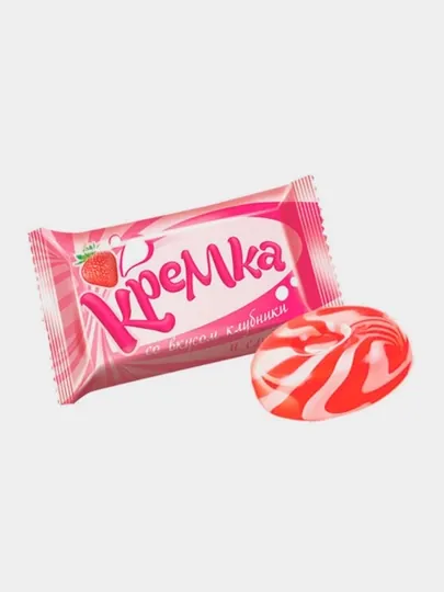 Карамель Кремка, со вкусом клубники и сливок, 500 г