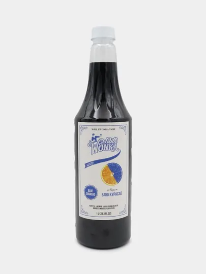 Сироп Willi Wonka, со вкусом Blu Curacao