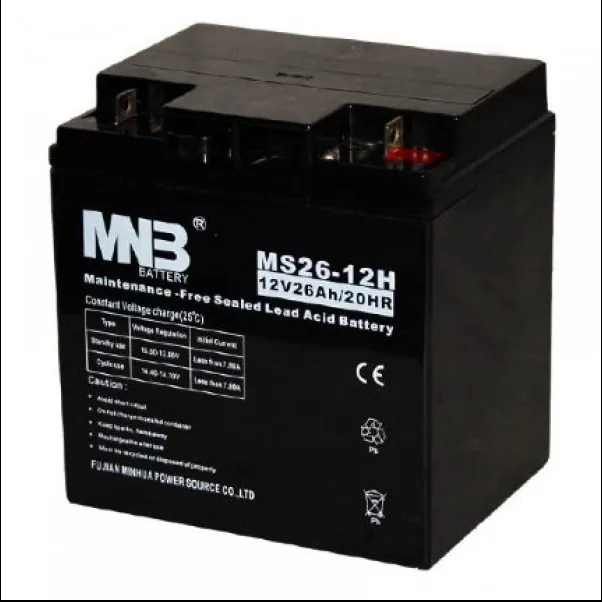 Аккумулятор MHB MS26-12, черный