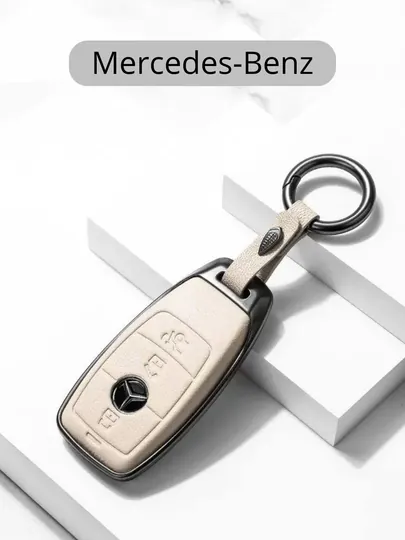 Металлический чехол для ключа Mercedes-Benz — 77CASES-MERCPMC2-БЕЛЫЙ