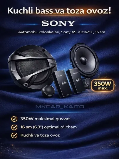 Автомобильные колонки Sony XS-XB1621C 16 см, 350W max