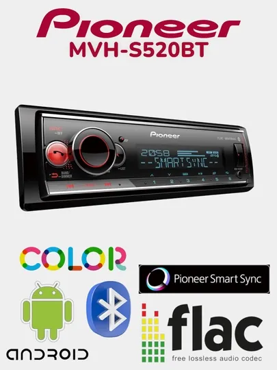 Автомагнитола Pioneer MVH-S520BT, с технологией Bluetooth