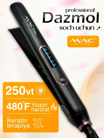 Выпрямитель для волос MAC Styler 480F, керамический утюжок, кератиновая терапия