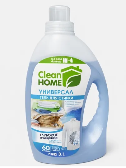 Универсальный гель для стирки Clean Home, с морским ароматом, 3 литра (до 60 стирок)