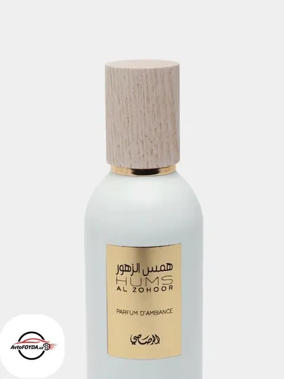 Освежитель воздуха для авто и дома Rasasi Velvet Bouquet Hums Al Zohoor 250 мл