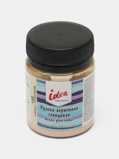 Краска акриловая Vista Artista Cream, 50 мл q0000017927