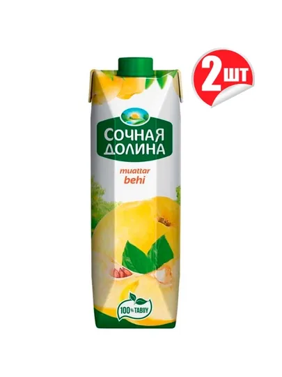 Сок "Сочная Долина"  Айва,, 1 л х 2шт