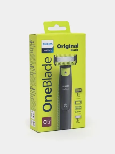 Philips Триммер для бороды и усов Philips OneBlade QP2824