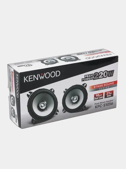 Колонка Kenwood KFC-S1056
