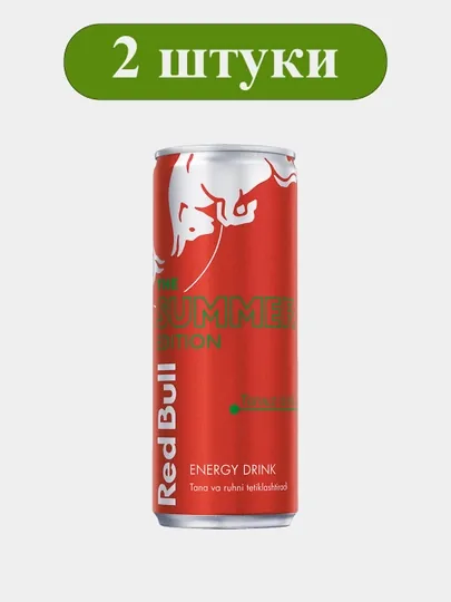 Red Bull Summer Edition Арбуз, 250 мл 2 штуки