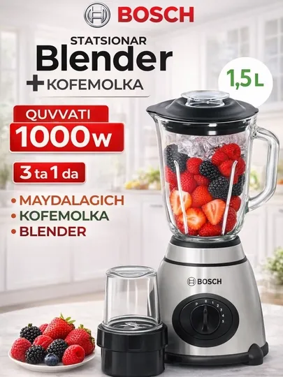Стационарный блендер Bosch 1000 Вт, 1,5 л, 3 в 1, с кофемолкой